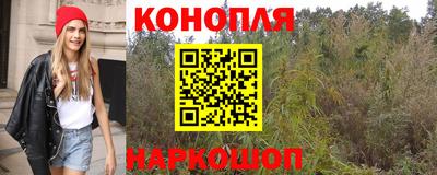 герыч Балаково