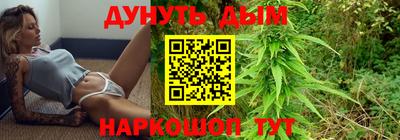 герыч Балаково