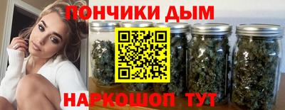 крисы Балахна