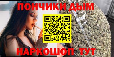 крисы Балахна