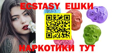 герыч Балаково