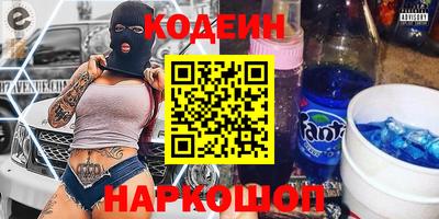 герыч Балаково