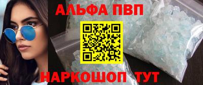 хмурый Долгопрудный