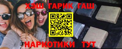 MDMA Premium VHQ Добрянка