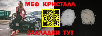 крисы Балахна